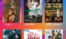 久久视频观看在线视频,畅游在线视频世界的精彩瞬间