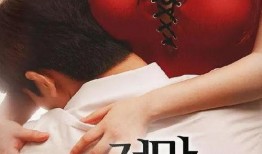 美景之屋三在线观看,三在线观看之旅